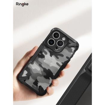 韓國Ringke透明防摔手機殼適用蘋果iPhone15/Pro/Max/Plus迷彩塗鴉magsafe磁吸充電保護套