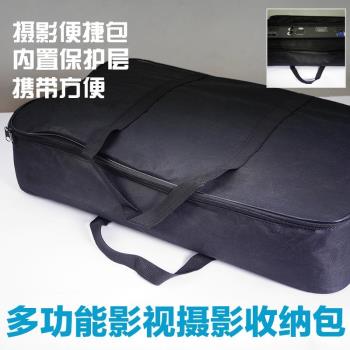 加厚牛津布戶外攝影平板燈收納包露營收納包支架影視便攜包大容量