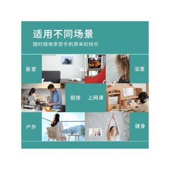 家居創意墻面桌面 兩用支架 墻壁平板電腦支架免打孔架