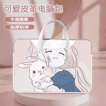 適用2024新款小度K30平板手提包12英寸學生家教平板收納內膽包XD-SDB21-2401可挎行李箱大容量K30好看兒童包
