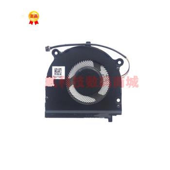 適用聯想ThinkBook揚天威6pro 13s-IWL風扇14S-IWL筆記本散熱風扇