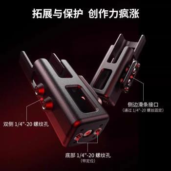 斯莫格Pocket3專用拓展框兔籠固定器適用大疆運動相機保護套殼車載掛脖騎行拓展配件DJI pocket3 ND減光濾鏡