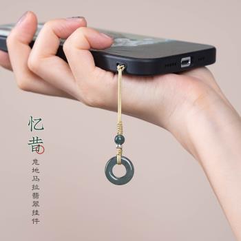天然危地馬拉翡翠平安扣手機鏈s925純銀手機掛繩精緻女高檔中式手工掛件汽車鑰匙扣u盤包包掛飾小吊墜男新款