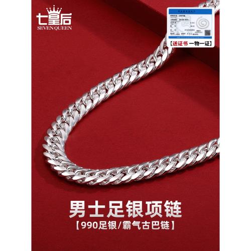 純銀　足銀999.55g Amazon.co.jp: 1個 10/20/30/40/50G 高純度純度純銀バー