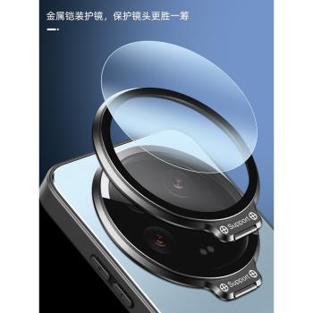 適用小米14ultra手機殼帶鏡頭蓋支架小米14u新款高階感小米14uitra金屬磁吸保護鏡頭全包14utral防摔保護殼