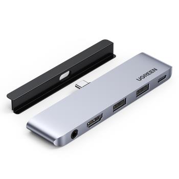 綠聯投屏轉換器適用於蘋果2021iPadPro擴充套件塢typec拓展Air4配件hdmi投影儀連接電視顯示usb轉接頭U盤平板電腦