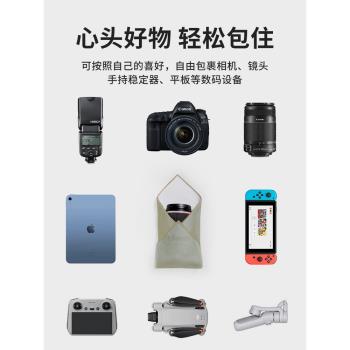 Ulanzi優籃子 百貼布微單相機鏡頭收納布內膽包單反照相機魔術貼保護套適用佳能索尼富士鏡頭拋光布保護袋