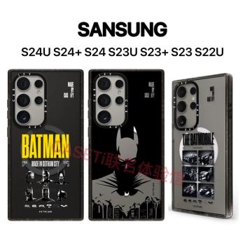 CASETi聯名新款蝙蝠俠黑暗騎士適用三星Galaxy S23 Ultra手機殼Samsung S22u可愛卡通女保護套S24防摔MagSafe