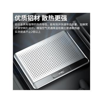 電腦鋁散熱器筆記本散熱合金支架半導體諾西Q5底座風扇靜音銀黑