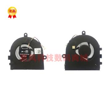 適用戴爾Insprion 3480 3481 latitude 3490筆記本散熱風扇0WYGK2