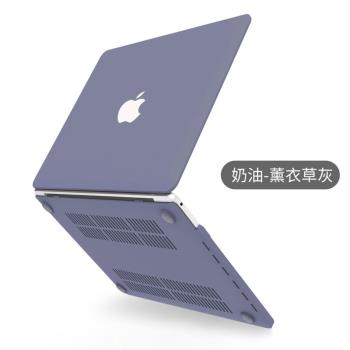2024款Macbook筆記本保護殼M4晶片蘋果Pro14電腦16奶油色A2779外殼m3保護套A2681配件Air15輕薄13.6套A2337