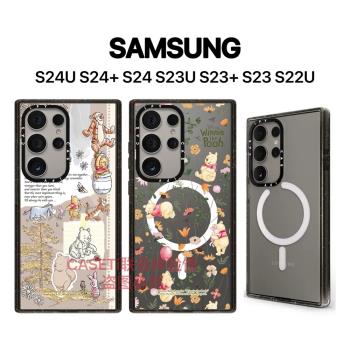 CASETi聯名迪士尼可愛小熊維尼跳跳虎適用三星Galaxy S23 Ultra手機殼Samsung S22u可愛卡通女保護套S24U防摔
