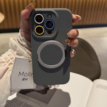 適用蘋果16promax手機殼液態矽膠高階iphone15pro保護殼帶旋轉磁吸支架14promax防滑手機套13Pro簡約耐臟外殼
