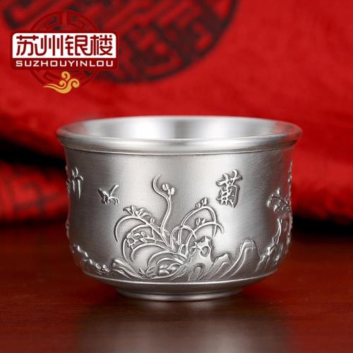 (免運)蘇州銀樓 銀茶杯999足銀復古梅蘭竹菊實用茶盅銀品茗杯30ml中式