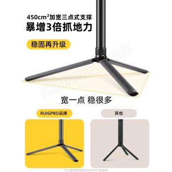 適用insta360onex5隱形自拍桿手持手機升級款自拍桿旋鈕延長桿手持桿insta360x4配件拍攝手柄三腳架
