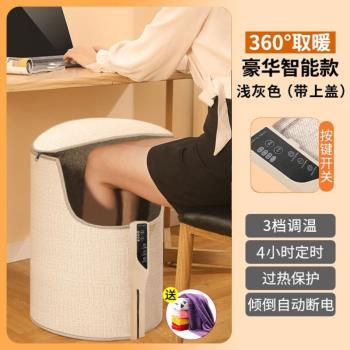 加熱桌墊鼠標辦公室暖手滑鼠套鍵盤發熱窩罩電腦桌上取暖器暖風機