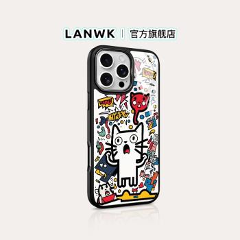 【迷惑貓】 LANWK適用蘋果16/15promax好看可愛女生手機殼iPhone14plus新款玻璃原創12/13手機女高級感保護套
