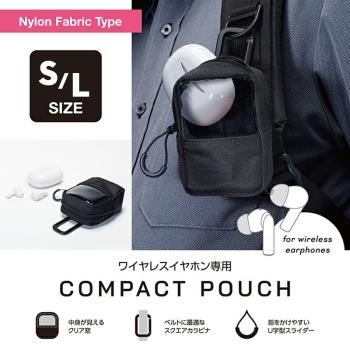 星日社Elecom宜麗客藍牙耳機收納包airpodspro2airpods3保護包袋