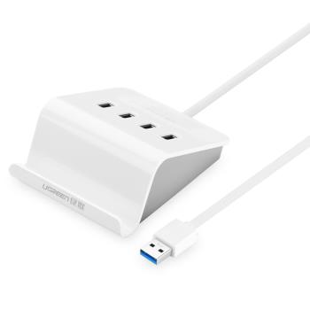 綠聯usb一拖四插座供電分線器