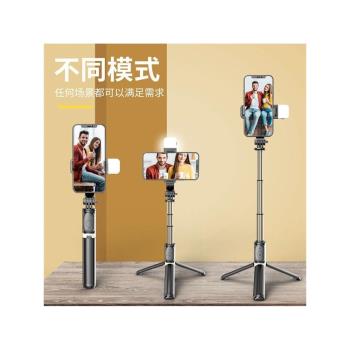 爆款Q02S手機藍牙自拍桿 LED美顏補光燈加長一體式三腳架支架