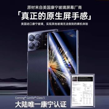 【美國康寧】適用小米mixfold4手機膜小米Mixflip新款mixfold3保護鋼化膜MIXfold2的折疊屏外內水凝軟防窺膜