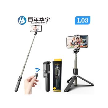 藍牙自拍桿 L02新款自拍 加長1米伸縮桿自拍器相容相機自拍桿