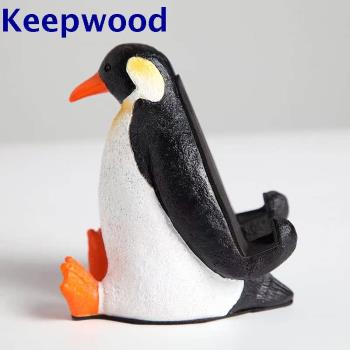 【科伍Keepwood】平板電腦支架通用平板手機支架pad平板電腦支架