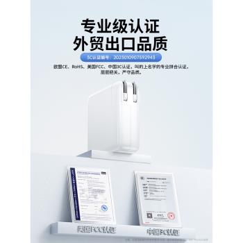 【順豐直達】適用蘋果筆記本電腦充電器MacBook pro/Air電源適配器MAC充電線type-c插頭61W磁吸頭87W快充91W