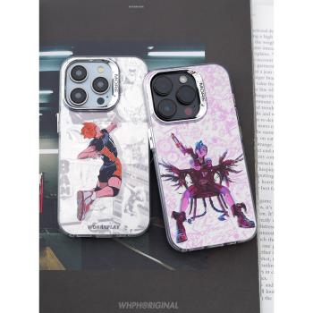 金克絲iPhone15promax磁吸手機殼適用於蘋果16pro防摔保護套個性小眾14pro新款磨砂硬殼13高檔12卡通雙城之戰