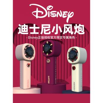 迪士尼高速節能強力勁風手持拿小型風扇無葉渦輪迷你便攜式夏天戶外USB充電風扇靜音降溫神器隨身長續航新款