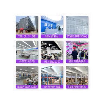 P130四腳支架自拍桿旅遊充電藍牙遙控器防抖可伸縮手機自拍桿