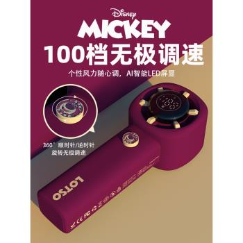 迪士尼草莓熊超高速小風炮強勁大風力手持小型風扇無葉渦輪迷你便攜隨身USB充電靜音降溫神器大學生2025新款