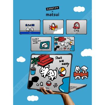 CASETiFY藝術家聯名matsui可愛狗狗適用蘋果MacBook Pro13/14/15/16寸電腦筆記本保護殼Air防摔套2022-2024款