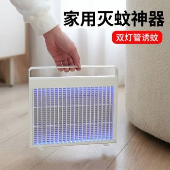 2023新款滅蚊燈靜音驅蚊子x神器家用室內飯廳飯店商鋪用蚊蟲一掃