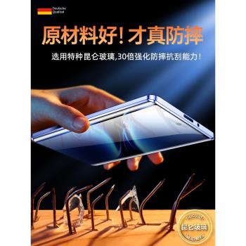 適用vivox200pro手機殼新款vivox200ultra保護套雙面玻璃x200s全包防摔磁吸鏡頭por男女網紅高檔mini外殼