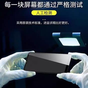 適用於紅米7螢幕總成 Redmi7 M1810F6LE液晶顯示屏觸摸內外一體屏