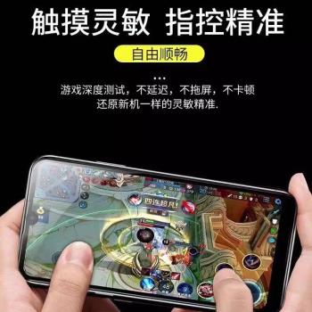 適用於紅米NOTE8/8PRO螢幕總成M1908C3JE/JC內外顯示觸控一體帶框