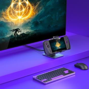 ROG掌機AllyX拓展塢360度旋轉金屬支架擴充套件底座4K高刷TV投屏Steam