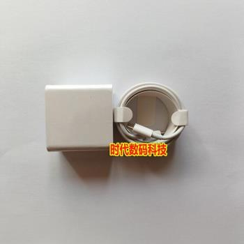 適用15.6寸小米Pro 171501-AQ AF FE筆記本電源適配器65W充電器線