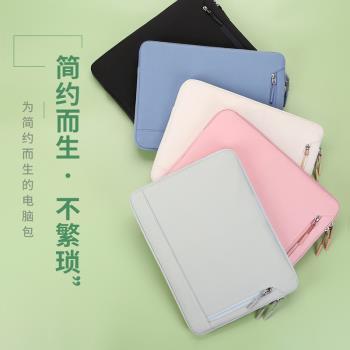 筆記本內膽包適用聯想小米14寸air13.3小新pro13電腦包女12男ipad平板保護套15.6英寸