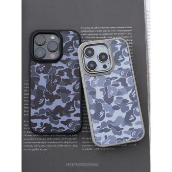 潮牌bape迷彩iPhone15Promax磁吸手機殼magsafe個性小眾適用於蘋果14新款保護套磨砂13時尚潮酷12防摔硬殼16