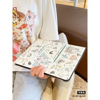 適用於ipad9保護套air6/5書本式蘋果iPad10筆槽8平板殼2024新款10.9小羊城堡mini7殼Pro2022矽膠第九代6八5軟