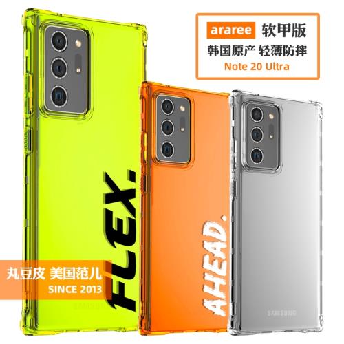 韓國araree適用于 三星Note20透明橙全包防摔軟手機殼霓虹創意字母