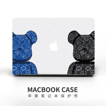 適用於2024新款蘋果筆記本MacBookAir13/14電腦保護殼Pro16系列保護套M1輕軟全包M3防摔A2337 13.3寸電腦外殼