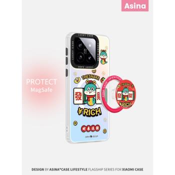 發財小蛇適用小米15手機殼磁吸支架小米14Pro女款保護套vivox100Pro本命年全包防摔新款創意13高階感Ultra女