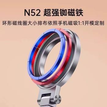 旅行手機磁吸支架magsafe磁吸支架便攜式夾子桌面360度旋轉折疊專用飛機高鐵火車行李箱通用固定隨身懶人神器