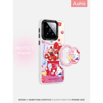 KT貓扭蛋適用小米14手機殼磁吸支架小米15Pro女保護套vivox100Pro高階全包防摔新款可愛小米13鐳射矽膠Ultra