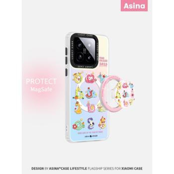 卡通小蛇適用小米15手機殼磁吸支架小米14Pro女款保護套vivox100Pro本命年全包防摔新款網紅13高階感Ultra女