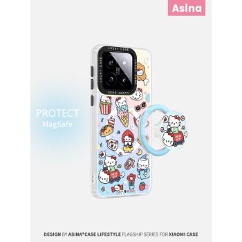 線條凱蒂適用小米14手機殼磁吸支架小米15Pro女款保護套vivox100Pro全包防摔新款網紅13pro可愛高級感Ultra女