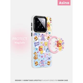 星星維尼熊適用小米14手機殼磁吸支架小米13Pro女款保護套vivox100Pro全包創意新款超薄可愛高級感Ultra女